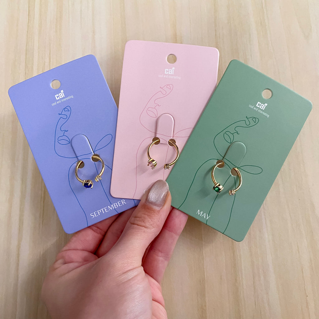 Birthstone Gold Ring - Lyla's: Clothing, Decor & More - Plano Boutique